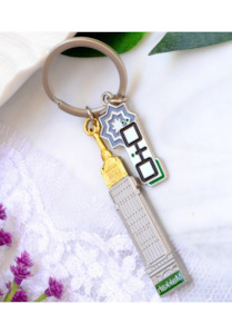 Makkah Clock Tower Key chain