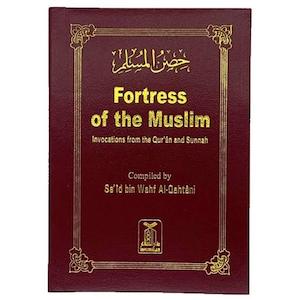 Religious good: Fortress Of The Muslim (Fine Bound in Leather)