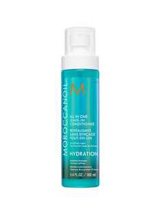 Cosmetic: Moroccanoil All In One Leave-in Conditioner