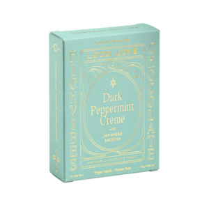 Dark Peppermint Creme Twin Pack