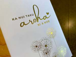 Gift: Card - Ka Nui Taku Aroha Gold Foil