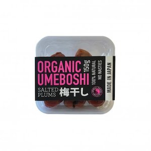 Organic Umeboshi Plums - 150g