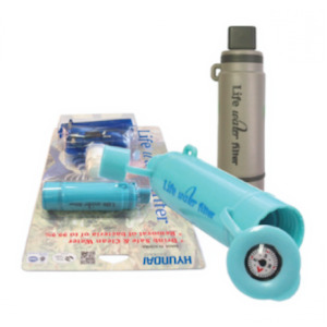 Portable Water Filter System with Foldable Water Bottle - For Camping and Tramping