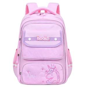 Unicorn School Bag - Perfect Kids' Backpack for Girls | Back to School Essential