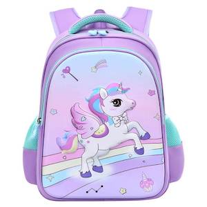 Internet only: Fancy Unicorn Backpack