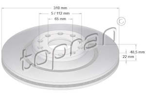 REAR BRAKE ROTOR SET 310MM | 5Q0615601E