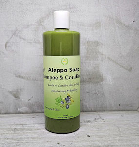 Aleppo Soap Liquid Shampoo 2in1