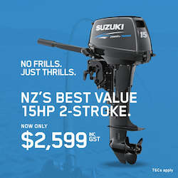 Boat dealing: SUZUKI DT15 (2 STROKE) OUTBOARD