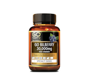 [Gohy] Bilberry30,000(60c)