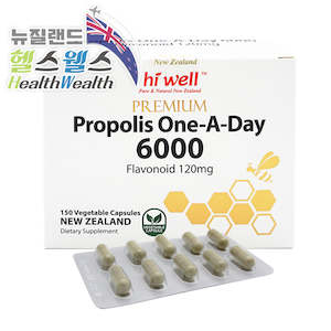 하이웰 프리미엄 프로폴리스 원어데이 6000mg 150베지캡슐