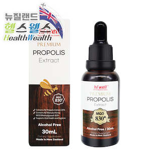 하이웰 프리미엄 프로폴리스 익스트렉트 MGO830+ 30ml