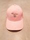 Hera Cap - Pink