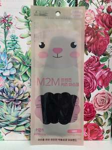 Kids Face Mask KF94 Black