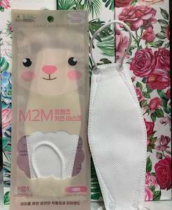 Kids Face Mask KF94 White