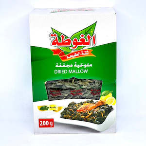 General store operation - mainly grocery: ALGOTA Dried Mallow / Molokheya 200g