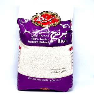 General store operation - mainly grocery: GOLESTAN Hashemi Rice 4.5kg