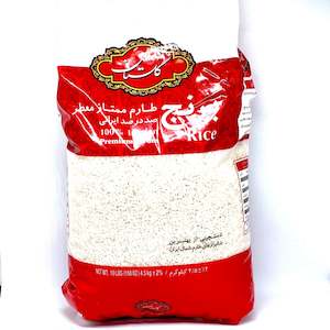 General store operation - mainly grocery: GOLESTAN Tarom Rice 1kg