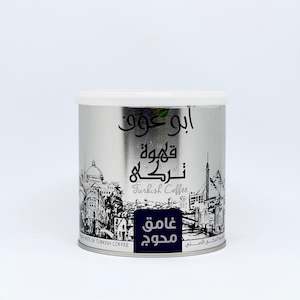 ALAMEED Dark w/out Cardamom Coffee 250g