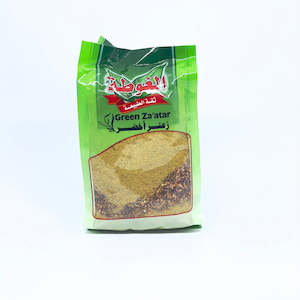 General store operation - mainly grocery: SECOND HOUSE Halabi Thyme Za'atar 500g