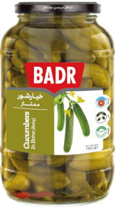 BADR Pickled Baby Cucumbers 1450g