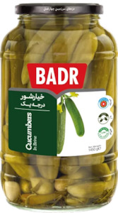 BADR Pickled Cucumber 1450g