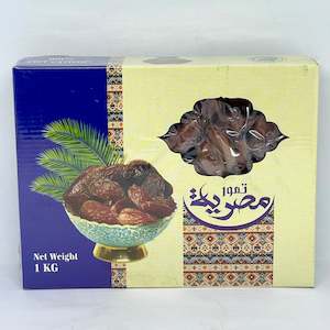 MAHREAH Fresh Dates FZN 900g