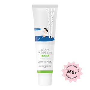 Birch Juice Moisturising Mild-Up Sunscreen SPF50+ Broad Spectrum