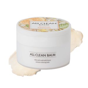 All Clean Balm Mandarin