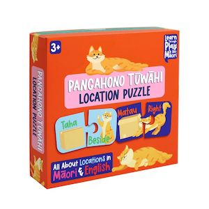 Puzzles: Te Reo Māori Locations Cat Matching Puzzle 20pc