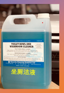 Toilet Bowl Cleaner 5L