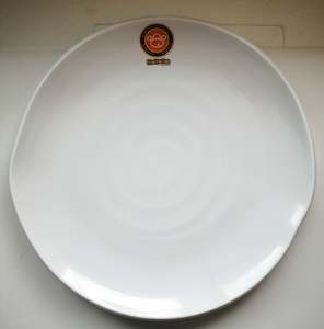 Logo Dining Plate 餐盘