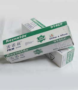 Warehousing: Plastic Wrap 45CM*600M 保鲜膜 600米/卷