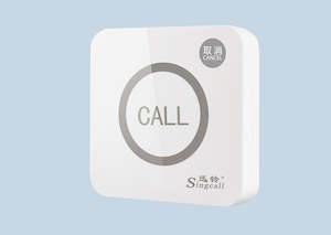 SINGCALL Wireless Calling System 迅铃无线呼叫系统