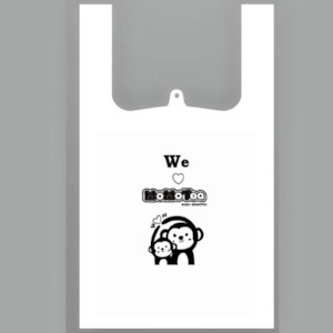 LOGO Rubbish Bag 26.5*48 200PCS LOGO垃圾袋 200个/捆