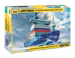 Hobby equipment and supply: Zvezda 9044 1/350 ARKTIKA RUSSIAN N.POWERED ICE BREAKER