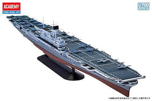 Hobby equipment and supply: Academy 14229 1/700 USS Yorktown Battle of Midway