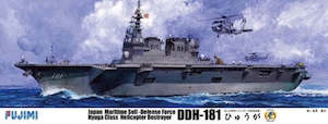 Hobby equipment and supply: Fujimi 600567 1/350 Hyuga JMSDF Escort Vessel