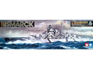 Hobby equipment and supply: Tamiya 78013 1/350 Bismarck