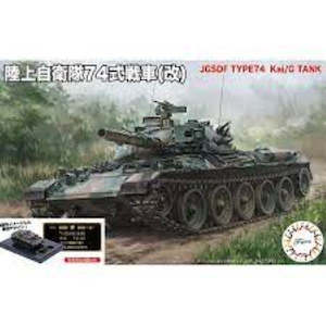 Fujimi 762302 1/76 JGSDF Type 74 Kai/G MBT