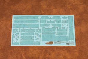 Tamiya 12671 1/48 ELEFANT ZIM SHEET