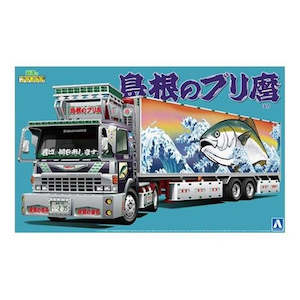 Aoshima 5286 1/32 JAPANESE TRUCKERS - YELLOWTAIL SPEC