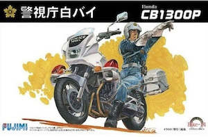 Hobby equipment and supply: Fujimi 141664 1/12 CB1300P Police Motorcycle