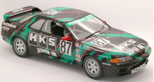 Hobby equipment and supply: Fujimi 142098 1/12 HKS Skyline GT-R