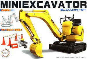 Hobby equipment and supply: xFujimi 116068 1/32 Mini Excavator w/wheelbar