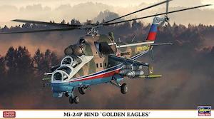 Hobby equipment and supply: Hasegawa 02127 1/72 Mi-24P Hind Golden Eagles