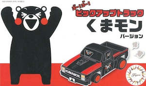 Fujimi 170558 Kumamon Pickup Truck