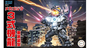 Hobby equipment and supply: Fujimi 170664 Chibi-Maru Series: Mechagodzilla - Type 3 Fully Armed