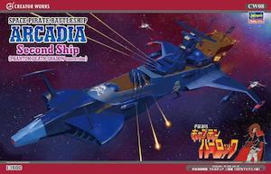 Hobby equipment and supply: Hasegawa CW08 64508 1/1500 Space Pirate Battleship Phantom Death Shadow