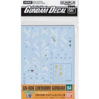 Gundam Decal for (1/100) Cherdim Gundam - Accessories - Gundam Models