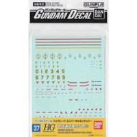 Gundam Decal for (HGUC) E.F.S.F. 2